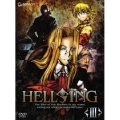 HELLSING III＜初回限定版＞