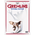 グレムリン 特別版