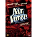 空軍／エア・フォース 特別版
