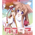タユタマ -Kiss on my Deity- 第1巻