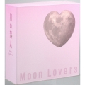 月の恋人～Moon Lovers～ 豪華版DVD-BOX＜初回限定生産＞