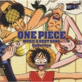 ONE PIECE MUSIC & BEST SONG Collection