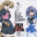 東京アンダーグラウンド ORIGINAL SOUNDTRACK