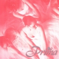 プリマ Prima