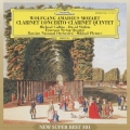 モーツァルト:クラリネット協奏曲/クラリネット五重奏曲