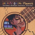 アコースティック・ギター/プレーヤーズ4