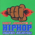 ホット・ジョイント II [CD+DVD]