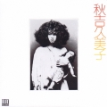 秋吉久美子＜紙ジャケット仕様盤＞