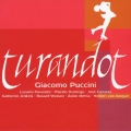 トゥーランドット
