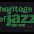 ヘリテッジ・オブ・ジャズ・ザ・ベスト