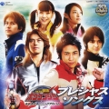 轟轟戦隊ボウケンジャー　キャラクターソングアルバム　プレシャス・ソングス