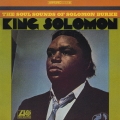 キング・ソロモン＜期間限定生産価格盤＞
