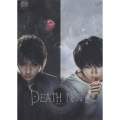 DEATH NOTE デスノート