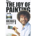 ボブ・ロス THE JOY OF PAINTING 1 山の湖