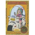 DRAGON BALL #2