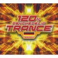 120%サイケデリック・トランス ドイツ
