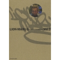 ライオン丸G Vol.3（2枚組）＜特装版＞