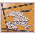BEST OF KIRAKIRA EPIC TRANCE VOL.4