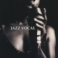ジャズ・ヴォーカル ベスト