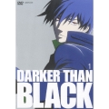 DARKER THAN BLACK 黒の契約者 1＜通常版＞