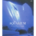 THE AQUARIUM アトランタ ジョージア水族館