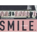 SMILE～人が人を愛する旅～