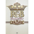 ワッツ・アップ? R&B グレイテスト・ヒッツ! DVD