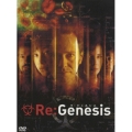 Re:Genesis DVD-BOX（5枚組）