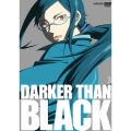 DARKER THAN BLACK -黒の契約者- 3