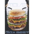10th Anniversary GIGA BEST