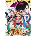 おとぎ銃士 赤ずきん 12
