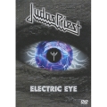 エレクトリック・アイ
