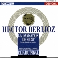 ベルリオーズ:ファウストの劫罰