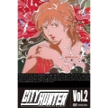 CITY HUNTER Vol.2