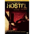 ホステル デラックス・コレクターズ・エディション 完全版（2枚組）