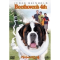 ベートーベン 4