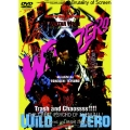 WILD ZERO＜期間生産限定盤＞