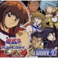 遊☆戯☆王デュエルモンスターズGX SOUND DUEL 2