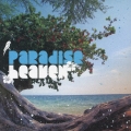 パラダイス・ヘヴン