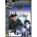 ザ・パッケージ 暴かれた陰謀