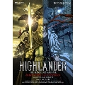 ハイランダー ～ディレクターズカット版～