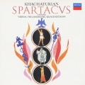 ハチャトゥリアン: ガイーヌ、スパルカタス、他 ＜初回生産限定盤＞
