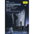 ワーグナー：楽劇《神々の黄昏》／ピエール・ブーレーズ、バイロイト祝祭管弦楽団＜アンコール・プレス限定発売＞