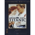 タイタニック アルティメット・エディション（3枚組）＜初回生産限定＞