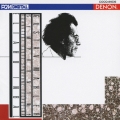 マーラー:交響曲第5番: DENON Re-Mastering+HQCD シリーズ-1 ＜初回生産限定盤＞