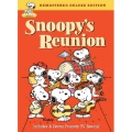 スヌーピー誕生 特別版