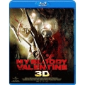 ブラッディ・バレンタイン 完全版 3Dプレミアム・エディション＜初回限定生産版＞