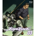 RIDEBACK 03