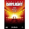 デイライト