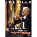 カラヤンの遺産 ニューイヤー・コンサート1987＜期間生産限定盤＞